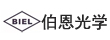 伯恩光學(惠州)有限公司
